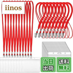 【送料無料】LEADINTOP ネームホルダー 100枚 セット 名札 ケース ネックストラップ 吊り下げ名札 イベント用 スタッフ パス 名刺 ID カード ホルダー 社員証 ケース 入れ 首下げ 展示会 透明 防