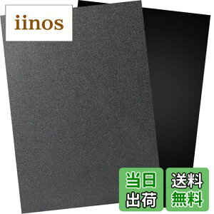 yzDERENYI ABS v  2蒷40cm×30cm×3mm vX`bN r Жʂ ͌^ DIY ⋭ ی (ubN)