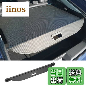 �y���������zCEMOFE �v���E�X60�n��p �g�m�J�o�[ ���[���V�F�[�h �v���C�o�V�[�ی� �h���X�A�b�v �v���E�X �g�m�J�o�[ �J�X�^���p�[�c �C���e���A �㎿�Ȏԓ���Ԃ� ���Q�b�W���[ PRIUS60 ZVW60 