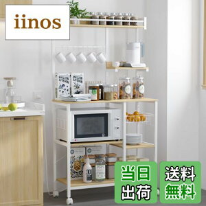 yzLunarLight Lb`xCJ[bN 88.5s37.2165cm Lb`bN WbN I[vbN v^ 2RZgt I[ŃXCh ω׏d100kg W