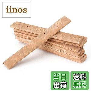 【送料無料】Yibuy 10枚 ナチュラルクラリネットネックコルクシート81 x 11 x 2 mm