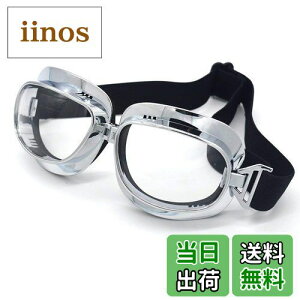 yzevomosagoCNS[Ore[WpCbgS[OዾX|[cKlgNXIt[hATVXm[{[hXL[oCNwbgS[O