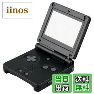 yzOSTENT Jo[ tnEWO VF P[X  CV GBA SP Q[{[CAhoX SPp (Black)