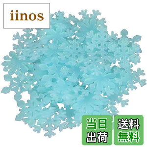 yzVORCOOL NX}X XebJ[  ̌  V  3cm 100