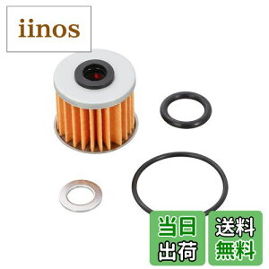 yzL^R(KITACO) ICtZbg K-PIT L[125(JB03/JB05) _bNX125(JB04/JB06) O(JC92) CT125n^[Ju(JA65) 70-390-01040