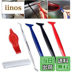 yzLIKENNY J[tBXL[W[Zbg ԃbsOJ[tB\XL[W[w{HLbg ԌɃtB\tp d3ތԃtB͂{HXL[W[_ [{