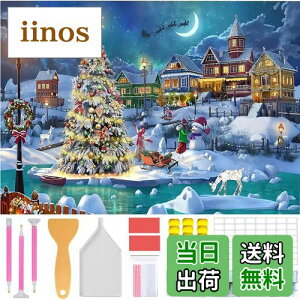 yzAmyaker _CAhr[YGLbg _ChA[g NX}X DIY G UCNA[g 5D _Chh Sʓ\t^Cv 40x30cm NX}XiF