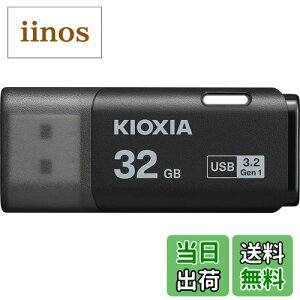 yzKIOXIA(LINVA)y{zUSBtbV 32GB USB3.2 Gen1 T|[gKi KLU301A032GK