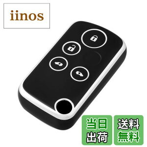 �y���������z[OFFCURVE] �z���_(HONDA)�ԗp �I�f�b�Z�C �A�R�[�h �G���V�I�� �C���T�C�g �X�e�b�v���S�� �t�B�b�g 4�{�^�� �ϏՌ� �X�N���b�`�h�~ �L�[�z���_�[ �I�V���� ��G�肢�� ���� �d�g��