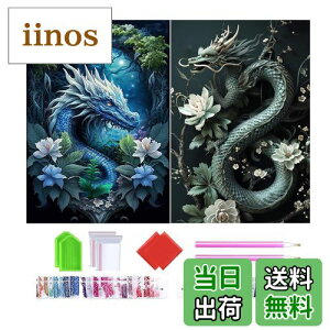 yz2_ChA[g Lbg 5D _CAhA[g ZbghS hSʓ\t_CAhr[YGLbg DIYG |Lbg UCNA[g nhCh 