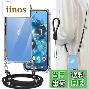 yzCokkas Google Pixel 8a P[X O[OsNZ8a P[X V_[ [Xgbv2{t] Rt  | | sNZ8a Jo[ Xgbvz[t  ^  n