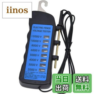yzHoniwu dCeX^[ fW^ 12KVlItFXdeX^[ ABS dCdeX^[ ƒ؉p d ƒ{_p d`FbN _ƃtFXp d hK dCd
