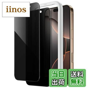 yzJETech iPhone 16 Pro Max 6.9 C`p vCoV[tیtB `h~ KX KChgt 2Zbg