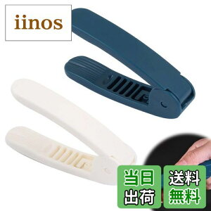 yzEsiFare Ԑ̊kނ@ 2 Ԑkނ ԐkނH ƒpibckނ@ s[ibcI[vi[ ibck Ɣ ϋv SŐM ֐ 