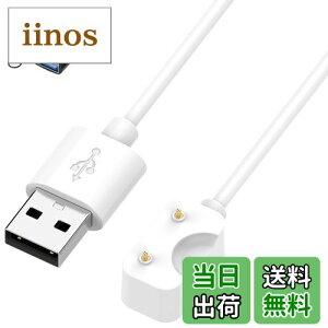 yzFor Samsung Galaxy FIT3 X}[gEHb` [dP[u [d + USB to Type-CA_v^[t(1)yKONXISAzUSB[d 100CM }Olbg[dR[h ϋv y  ^ѕ֗i1{/