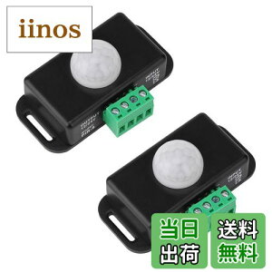 yzTVETE XCb` lZT[ lZT[jbg ԊO ZT[ 12V-24V lZT[XCb` ԊOmRg[[ ZT[Cg hA  ZT ԊOl̃Z