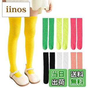 yz[ZGKULAEAOW] J[nC\bNX LbY j[nC  q ^ G j̎q ̎quF _X n h C Xe[Wߑ ^ ڗ (JP, At@xbg, Free Size, C