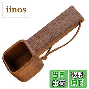 yzEsiFare R[q[Xv[ 10g R[q[Xv[ ~Ňvʂƒ̎舵 ~ ϋv ɂ ꂪȒP ėp\ 11.5*4CM 26g