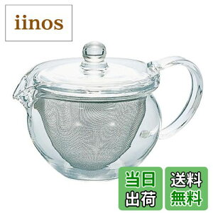 【送料無料】HARIO(ハリオ) 茶茶急須 丸 実用容量300ml 耐熱ガラス CHJMN-30T