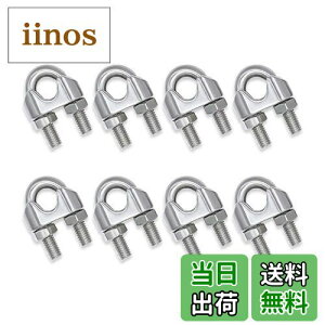 yzHYWJ C[[vNbv m5 u{g C[Œ XeX| C[Nv (8)