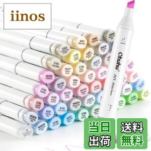 yzOhuhu CXg}[J[ 48F49{ pXe vp ח[ CXg AR[ }[J[y J[Zbg OahuV[Y