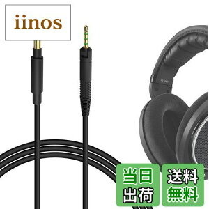 yzGeekria P[u ݊ I[fBIR[h [nCU[ Sennheiser HD620S, HD599SE, HD599, HD598, HD598SE, HD560S, HD598 SR, HD550, HD505, HD400Pro, HD579, HD569 wbhzP[uA2.5mm ɓK 3m