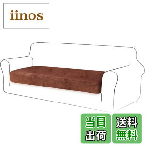 yzTIANSHU \t@[ʃJo[ 3l| \t@[ NbV Jo[ tl n ce Xgb` tBbg^Cv ~ _炩 LkfސLїǂ lGKp ֗(3l