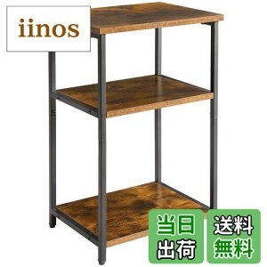 【送料無料】IBUYKE サイドテーブル コンパクト ヴィンテージ風 ナイトテーブル 多機能 オープンラック 3段 収納ラック アジャスター付 小物置き 組立簡単 おしゃれ 39x29x59cm JPTMJ402H