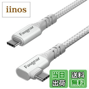 yzFasgear USB C to Type C 3.2 Gen 2x2P[uA20Gbps 100W[d4KrfIUSB-CR[h90xi-phone,Mac-book ProAi-Pad MiniADell/Sam-SungfBXvCAThunderbolt 4/3j^[ɑΉ (3M, zCg)
