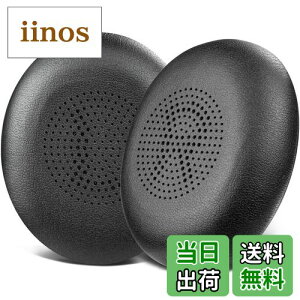 yzSOULWIT C[pbh C[NbV Ή Jabra Evolve2 65 (65MS 65UC USB)/Evolve2 40 (40UC 40MS USB)/Elite 45h  wbhz p pbh  veCU[ wbhpbh ] u