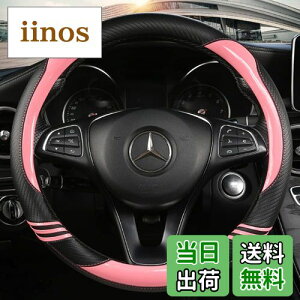 yzTATACLEA nhJo[ y ʎ ԎK ԓ O^ 38cm ʋC悵 ~  lGėp  Sn悢 XeAOJo[ sNc