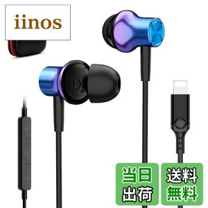 yzMFiF؍ iPhonep Cz L }CNt HiFi  Lightning CgjO CtH Ci[C[^ e[N mCYLZO ΉiPhone 14/14 Pro/Pro Max Plus/13/12/11