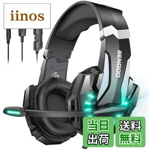 yzBENGOO Q[~OwbhZbg PS5 wbhZbg mCYLZO }CNt 3.5mmL Q[~Owbhz XCb` wbhtH y S\ dቹ LEDCg Rg