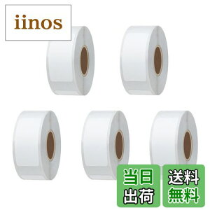 �y���������zHybsk ���M���x���V�[�� 13×30mm 5���v1000���APhomemo D30 �Ή� ���x���V�[���A�ϐ�/�ϖ�/���S�����M�p�� �X�ֈ��� qr�R�[�h �V�[�� �l�D�V�[�� �H�i�\�� DIY�^�u ���i���x�� ����� 