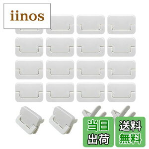 yzMesanda RZgLbv RZgJo[ 20Zbg RZgK[h Z[teB[Jo[ SLbv xr[K[h dh~ gbLOh~ قh~ ɂ 