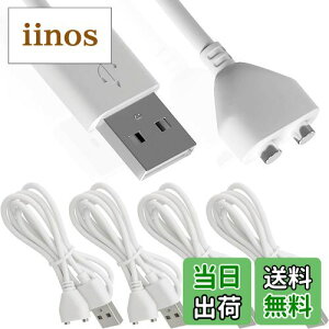 yzXiatiaosann 5mm USBKjbNDC[dP[uAdAMassangerA̐܂̂߂2̎C_tĂւ̏[d̃R[h(5mm/0.2inA4pbN)