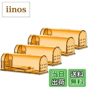 yzLofthestar lY~߂ JS ˂݂Ƃ ^ lY~ߊl ėp\ vX`bN lY~JS E߂ lY~߂ ߊl ߊlp }EXgbv ȒPݒu 