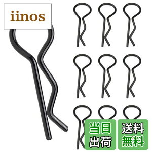 【送料無料】ChasCoCo RCボディクリップ曲がりバネピン 10個入り 1/8 スケールモデルRCカークローラートラ ックシェル交換パーツ ラジコン車のボディ クリップ ステンレス鋼 R タイプ クリップ