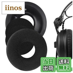 �y���������zGeekria �C���[�p�b�h QuickFit �݊��� �p�b�h �[���n�C�U�[ Sennheiser HD25-1, HD25, HD25SP, 25SP-II �w�b�h�z���ɑΉ� �p�b�h �C���[/�C���[�J�b�v (�x���A/�u���b�N)