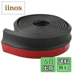 yzA_[bv[ op[ S 2.5m bvX|C[ EPDMnSX|WfނłقƂǂ̎ԎɑΉ A_[bv[ `X|C[CN