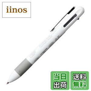 �y���������z�j�g���Y STALOGY ���@�\�y�� 4�t�@���N�V�����Y�y�� 0.5 �z���C�g S5700