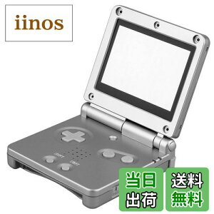 yzOSTENT Jo[ tnEWO VF P[X  CV GBA SP Q[{[CAhoX SPp (Silver)