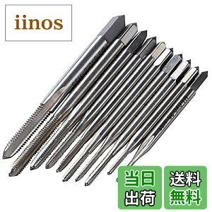 yzTSUCIA 10{Zbg ^bv ˂؂^bvZbg ˂nh^bv }Vnh^bv XbhC[^bv  lW ؂ M1, M1.2, M1.4, M1.6, M1.7, M1.8, M2, M2.5, M3, M3.5