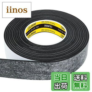 yzCOUMENO EVAЖʔSubNtH[e[vAЖʃV[OXgbvtH[pbhX|We[vό󐫁AȔS≏V[Oe[v 5m30mm3mm ubN