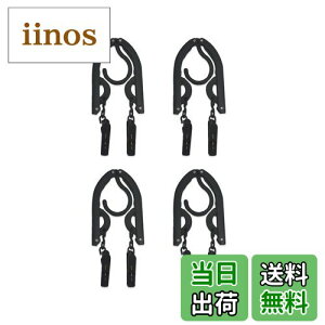 yzALLMIRA ܂肽݃nK[ gуnK[ s nK[  4Zbg 8Nbv ܂ݎ gїp   ֗ y @\ ȃXy[X s/o//AEghAȂ s