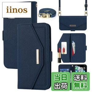 yzPelanty for iPhone 11 Pro 蒠^P[X ||΂߂ V_[ v+TPU gуJo[ ϋt Xgbvt }Olbg iPhone11 pro z^Jo[ ICJ[h|Pbg 