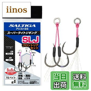 yz_C(DAIWA) X[p[CgWMOpAVXgtbN \eBKAVXgSS SLJ tgAZbg S