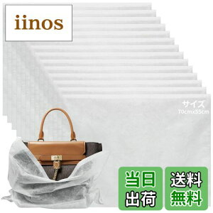 yzsDz   HIMOMO obOۑ ۊǑ LTCYi55X70cmj15ӂobO⊓[ۑ ق悯 ʋCD bsO Joߗނ̎[ɍœK 
