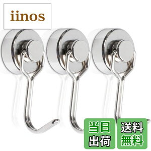 yz̓}OlbgtbN a20mm  lIW ΃tbN ω׏d10kg ] [ tbN  Ǖt t bN Εt Lb`  ① ItBX L[ Ǌ|