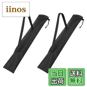 yzBTtime gbLO|[ [ 2 EH[LO|[obO EH[LO g bLO|[ XeBbN Jo[ it Rt y ^ Ȉ U oR g 